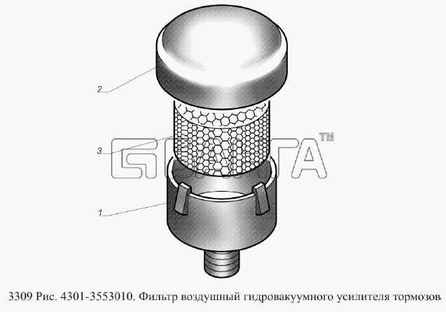 ГАЗ ГАЗ-3309 (Евро 2) Схема Фильтр воздушный гидровакуумного усилителя